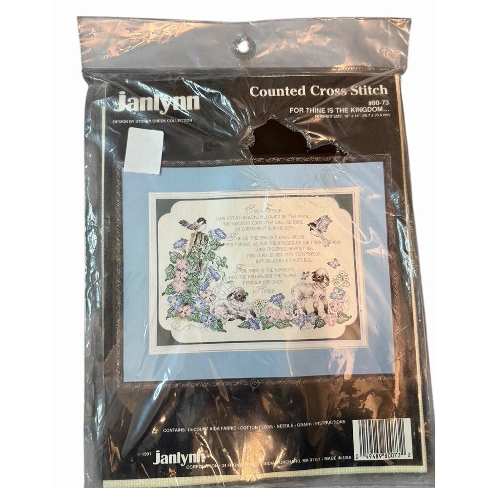 Vintage New Janlynn For Thine the Kingdom Cross Stitch Kit 80-73 Lord’s Prayer